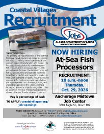 link to flyer